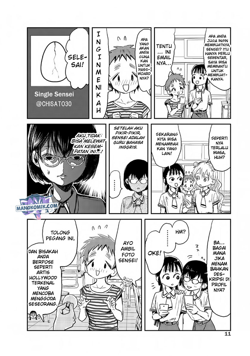 Asobi Asobase Chapter 10