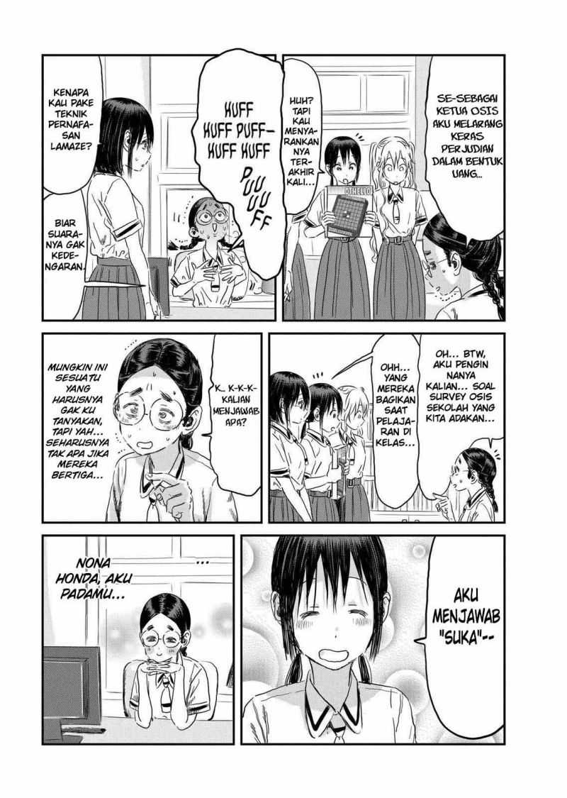 Asobi Asobase Chapter 100