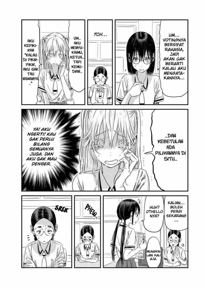 Asobi Asobase Chapter 100