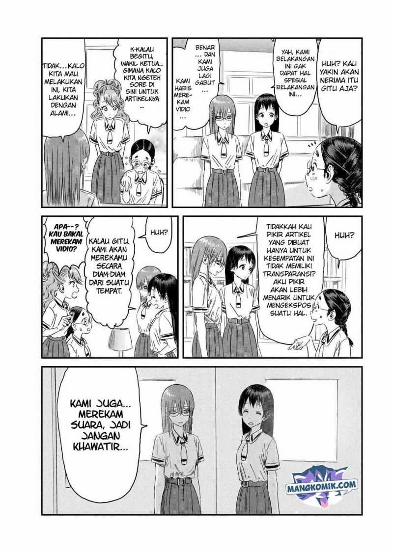 Asobi Asobase Chapter 100