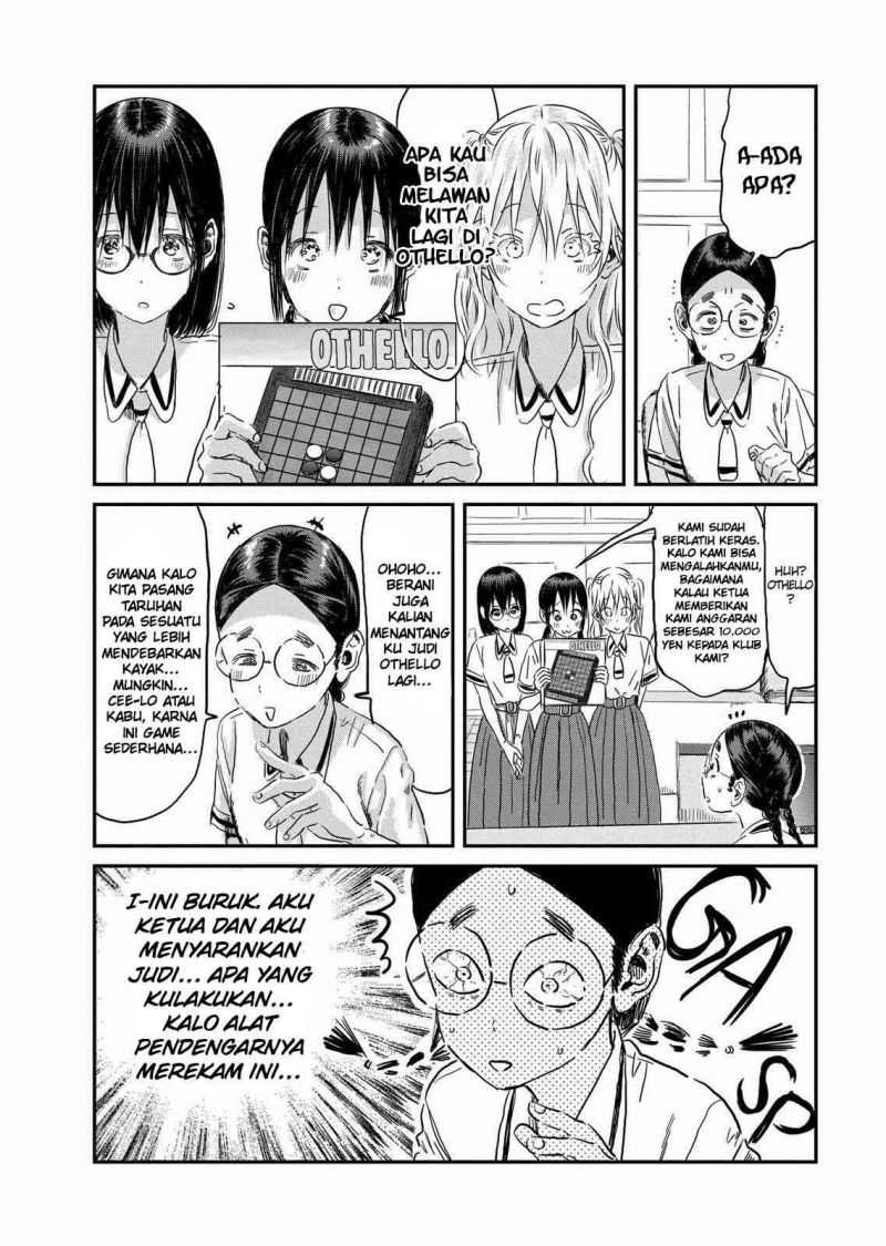 Asobi Asobase Chapter 100