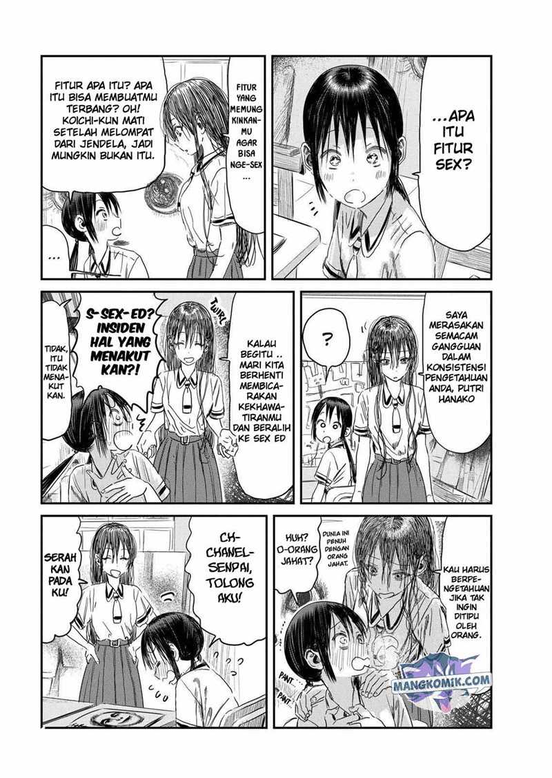 Asobi Asobase Chapter 101