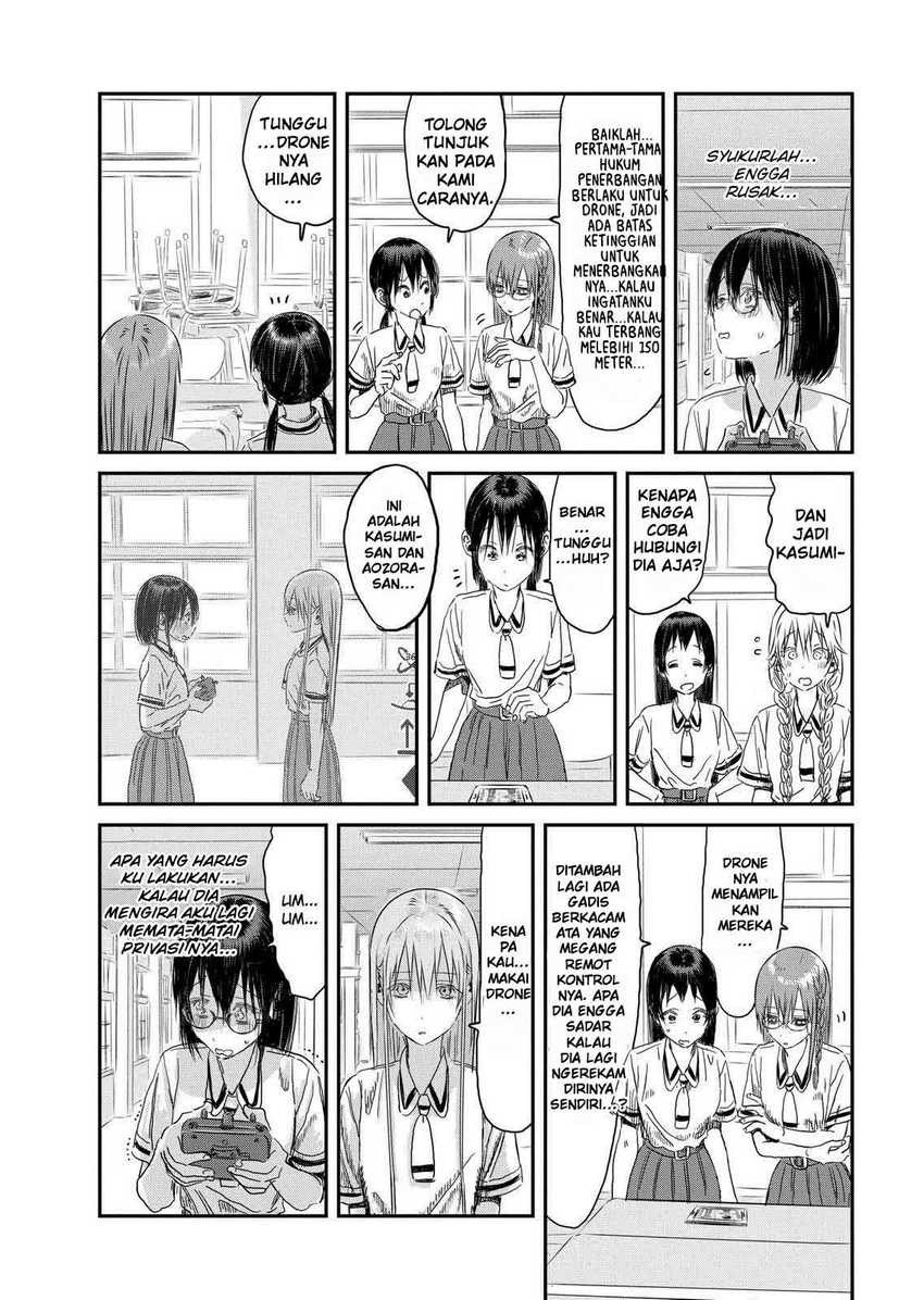 Asobi Asobase Chapter 102