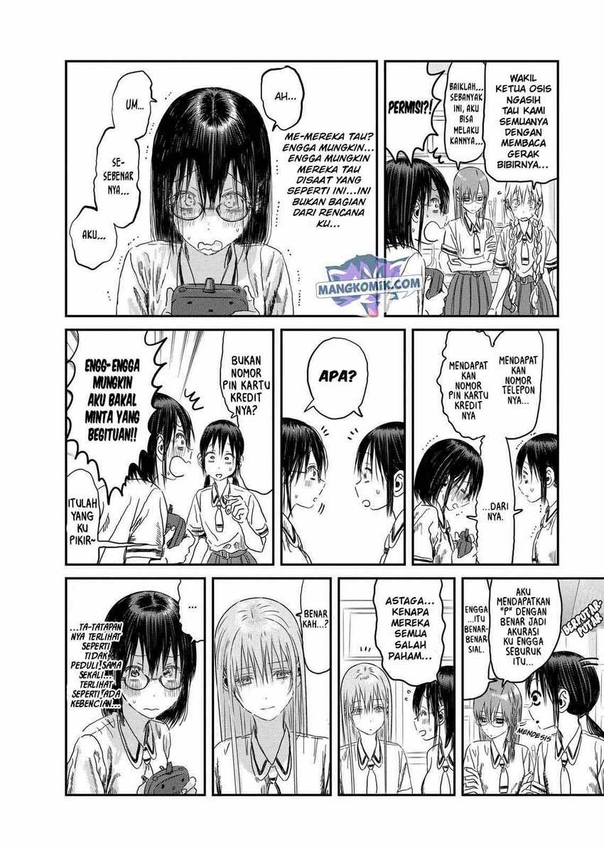 Asobi Asobase Chapter 102