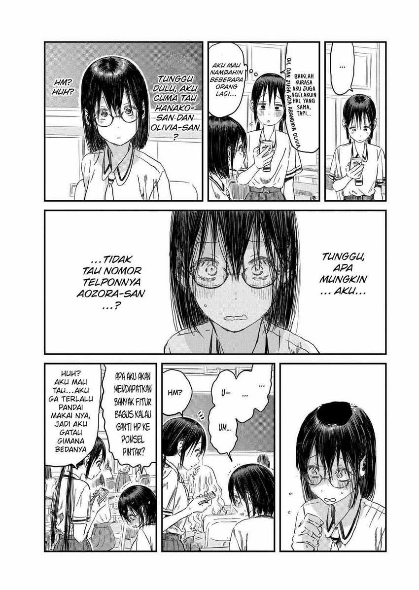 Asobi Asobase Chapter 102