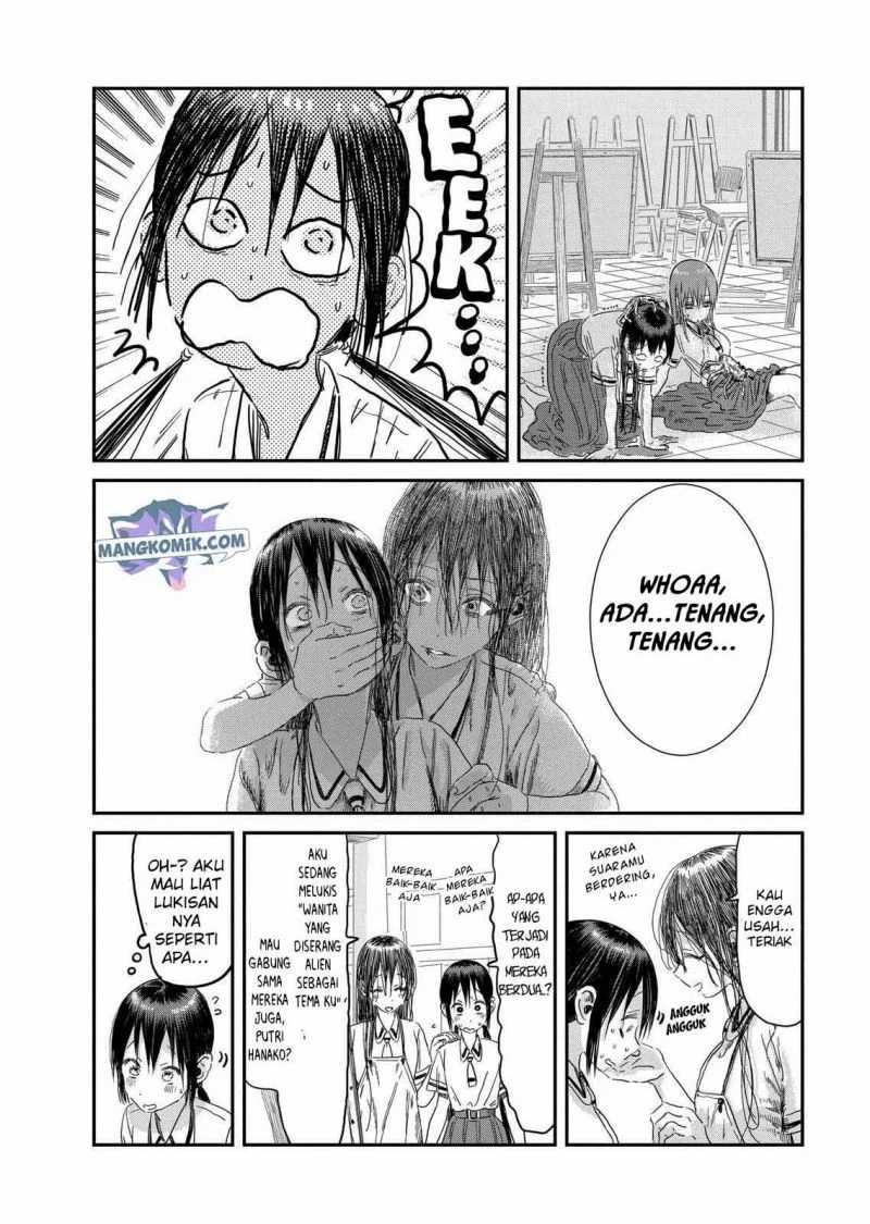 Asobi Asobase Chapter 103