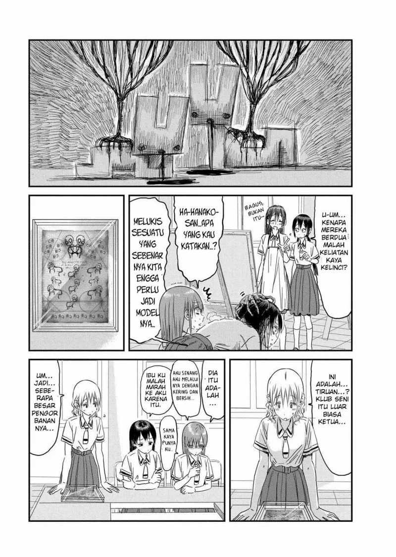 Asobi Asobase Chapter 103