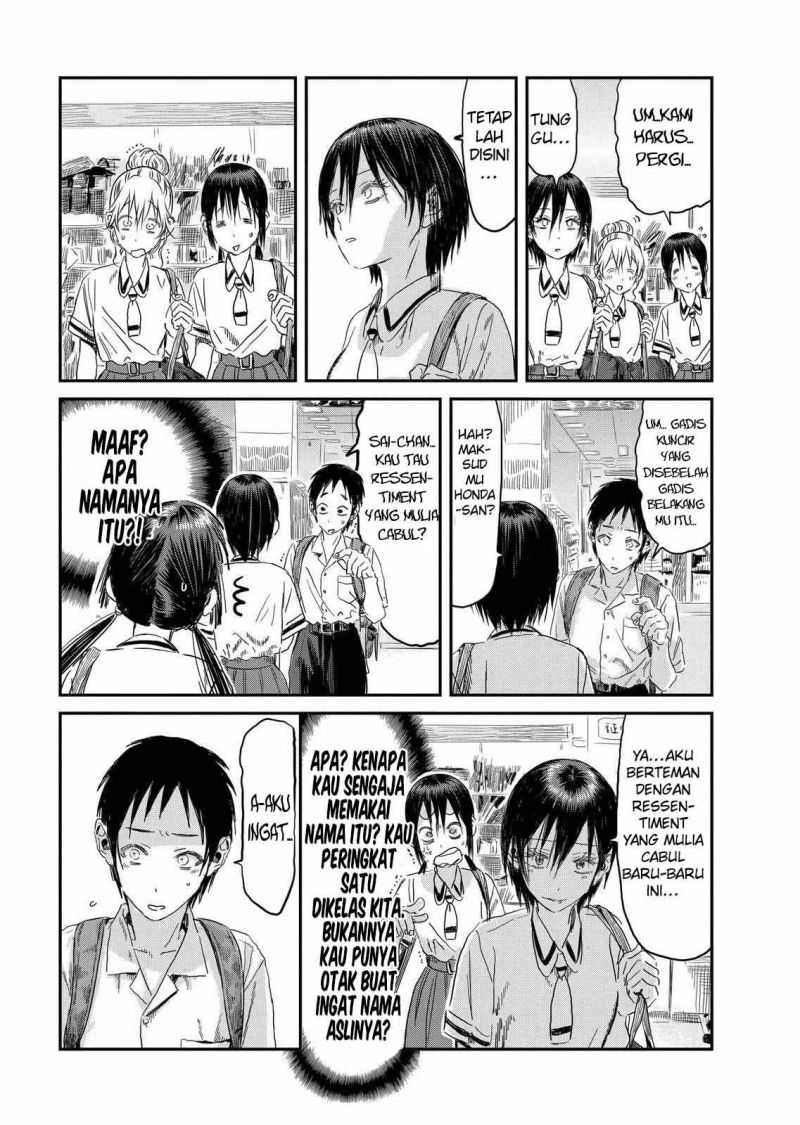 Asobi Asobase Chapter 105