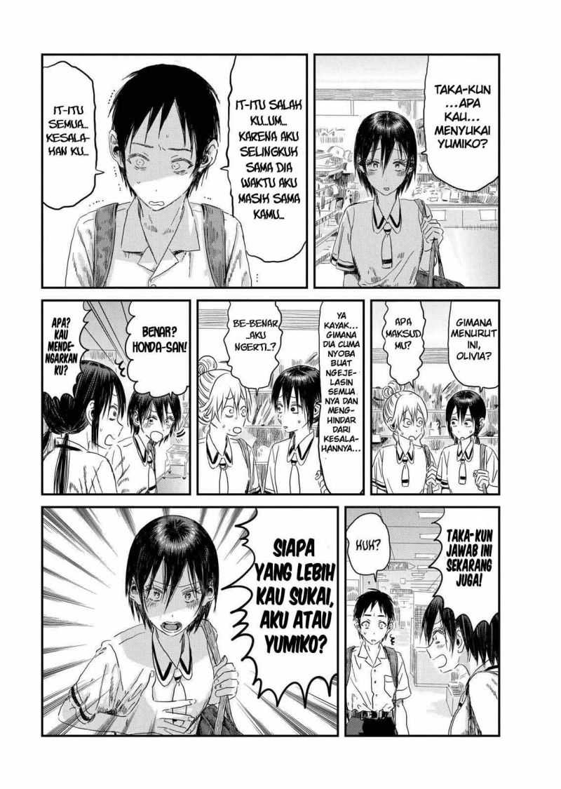 Asobi Asobase Chapter 105