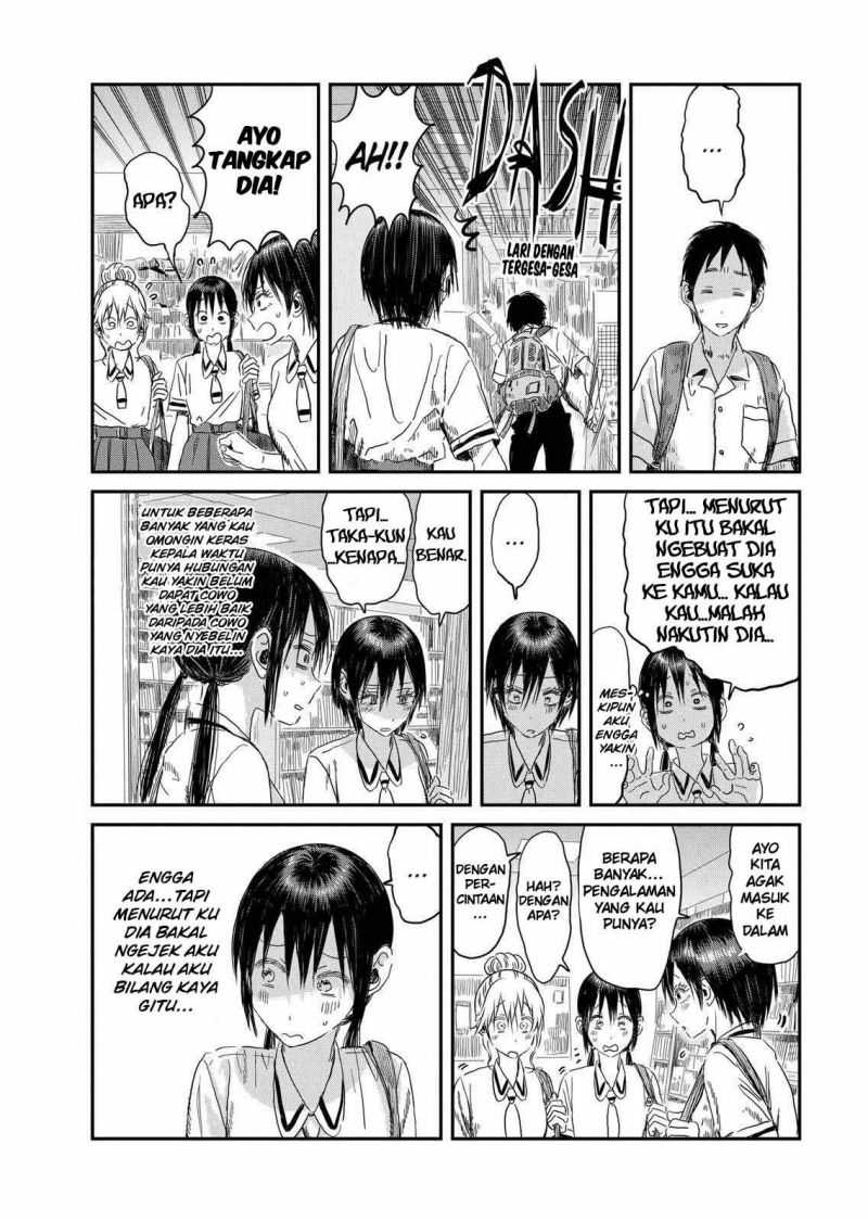 Asobi Asobase Chapter 105