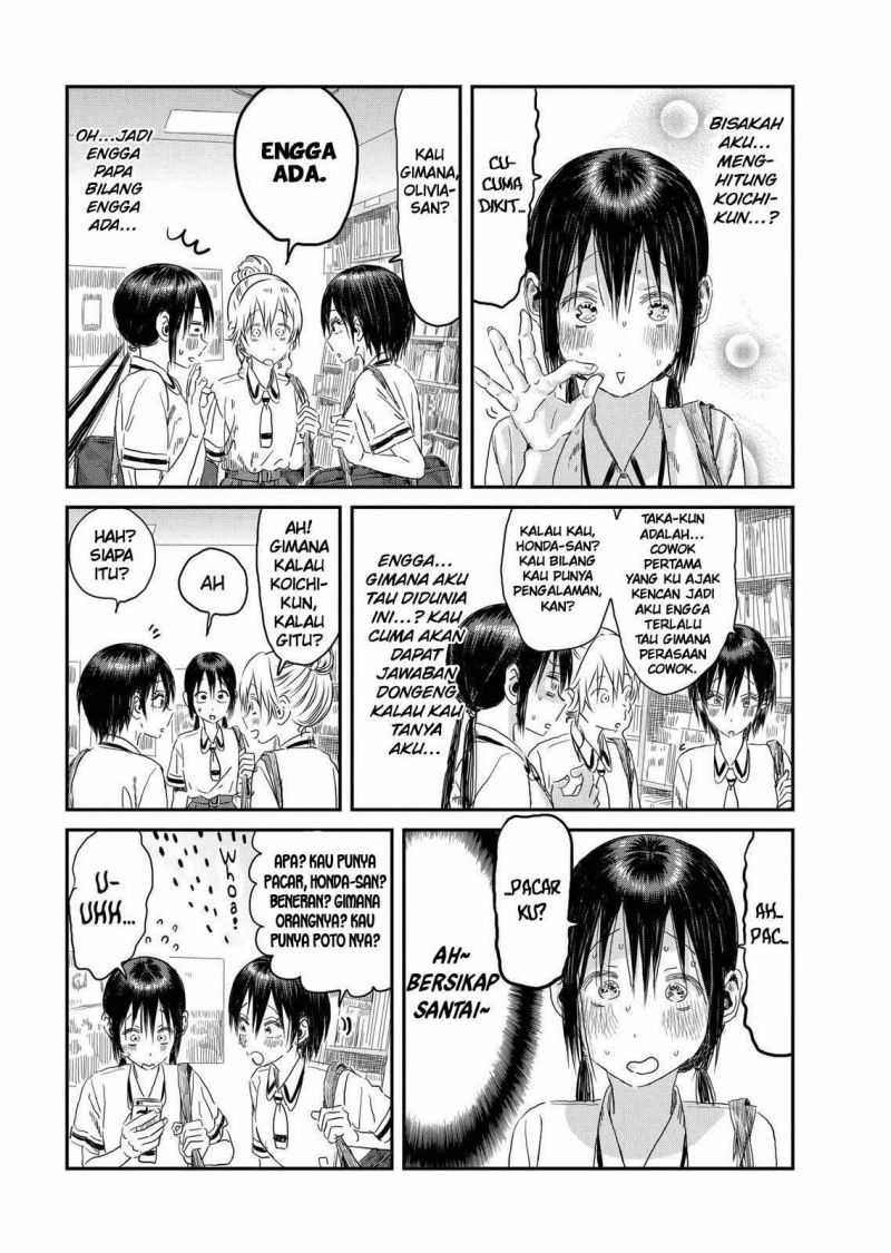 Asobi Asobase Chapter 105