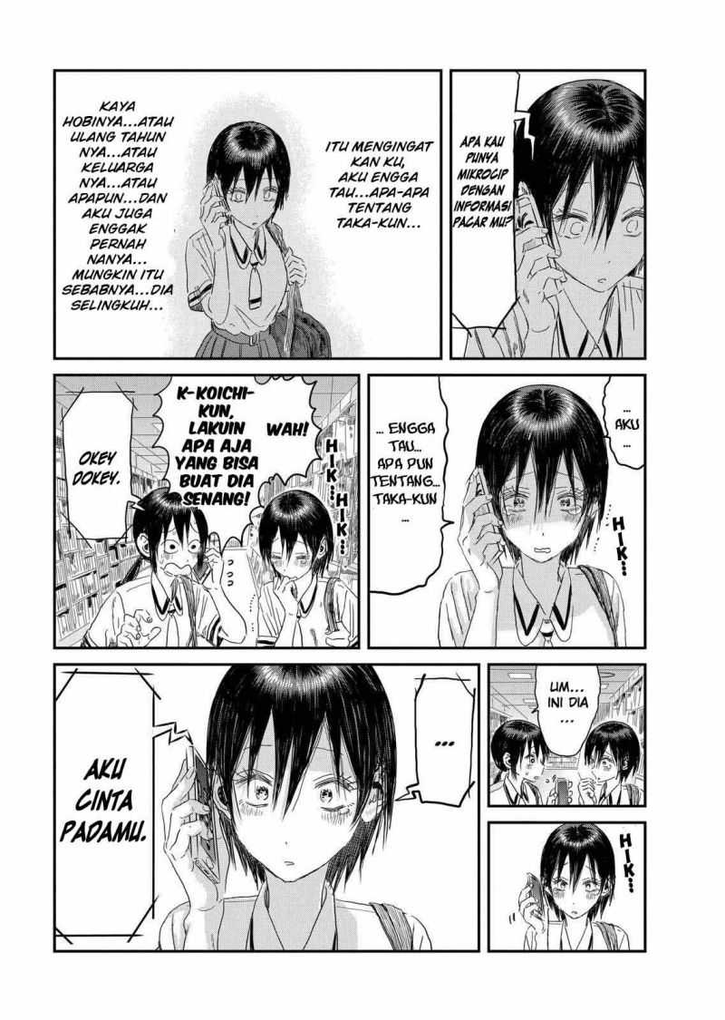 Asobi Asobase Chapter 105