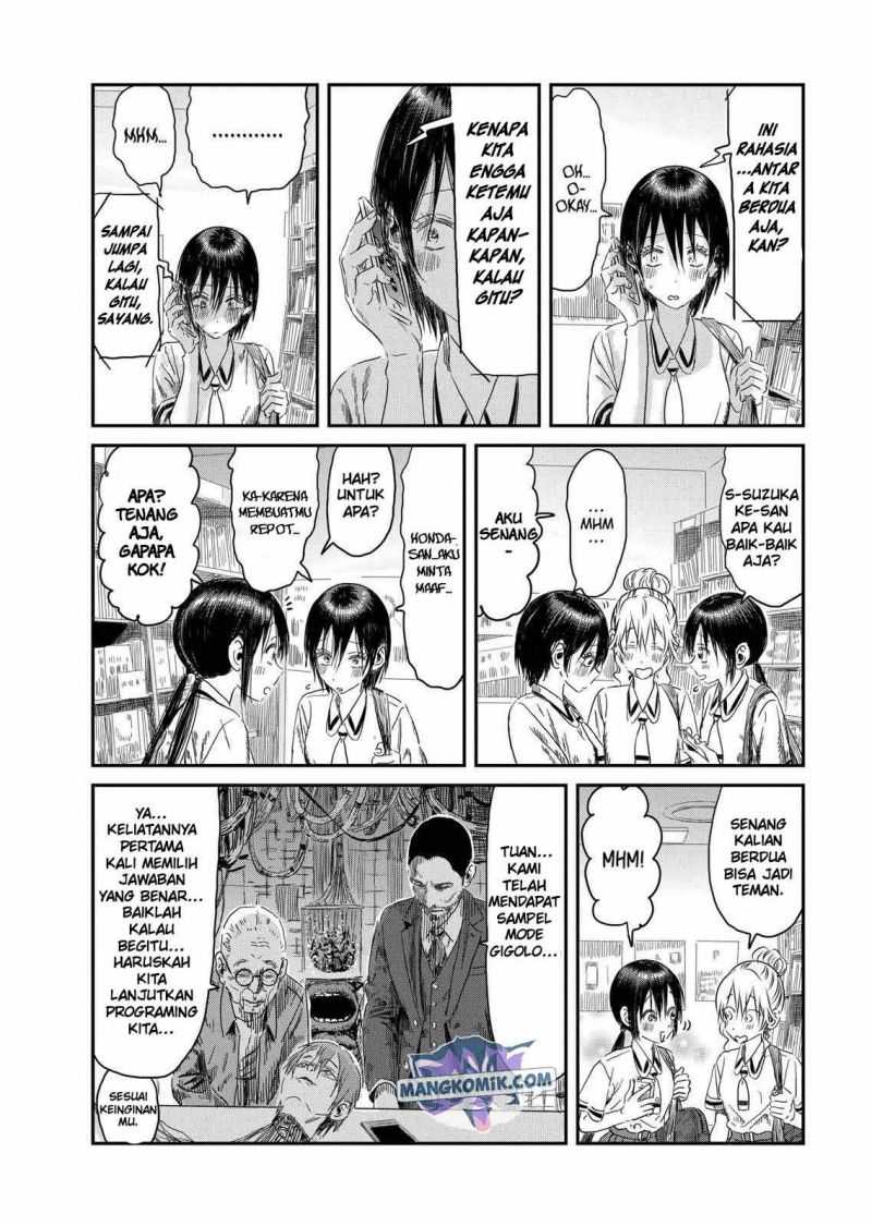 Asobi Asobase Chapter 105