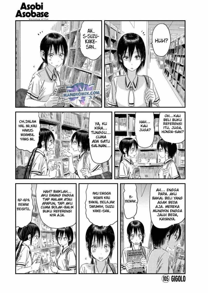 Asobi Asobase Chapter 105