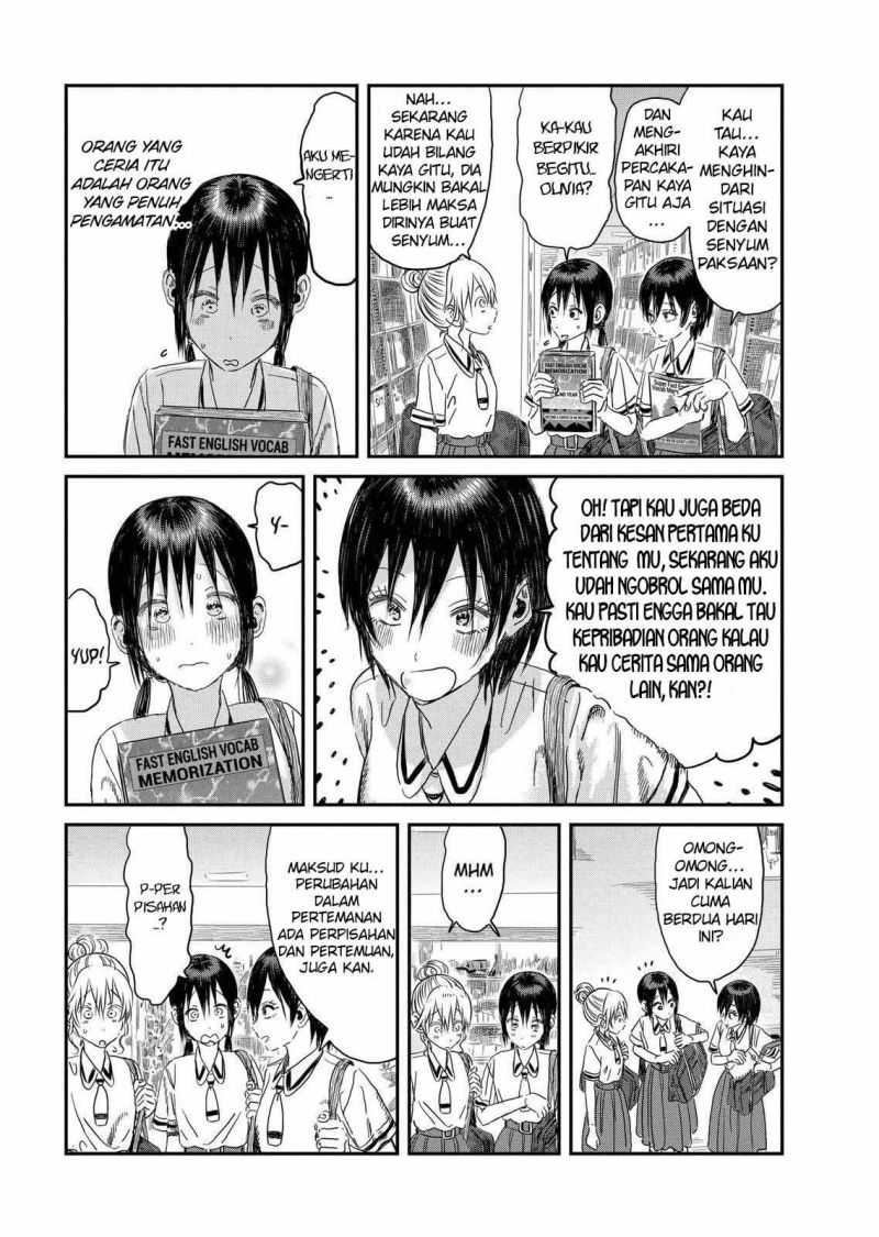 Asobi Asobase Chapter 105