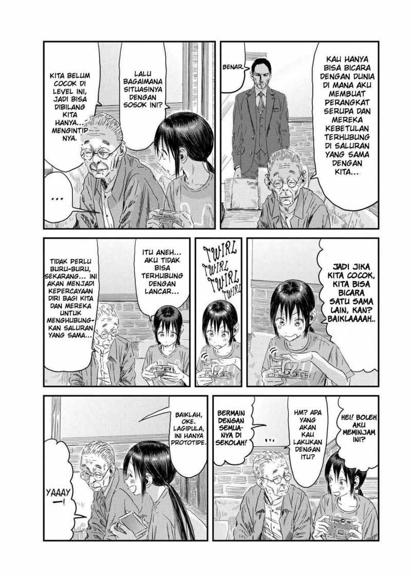 Asobi Asobase Chapter 108