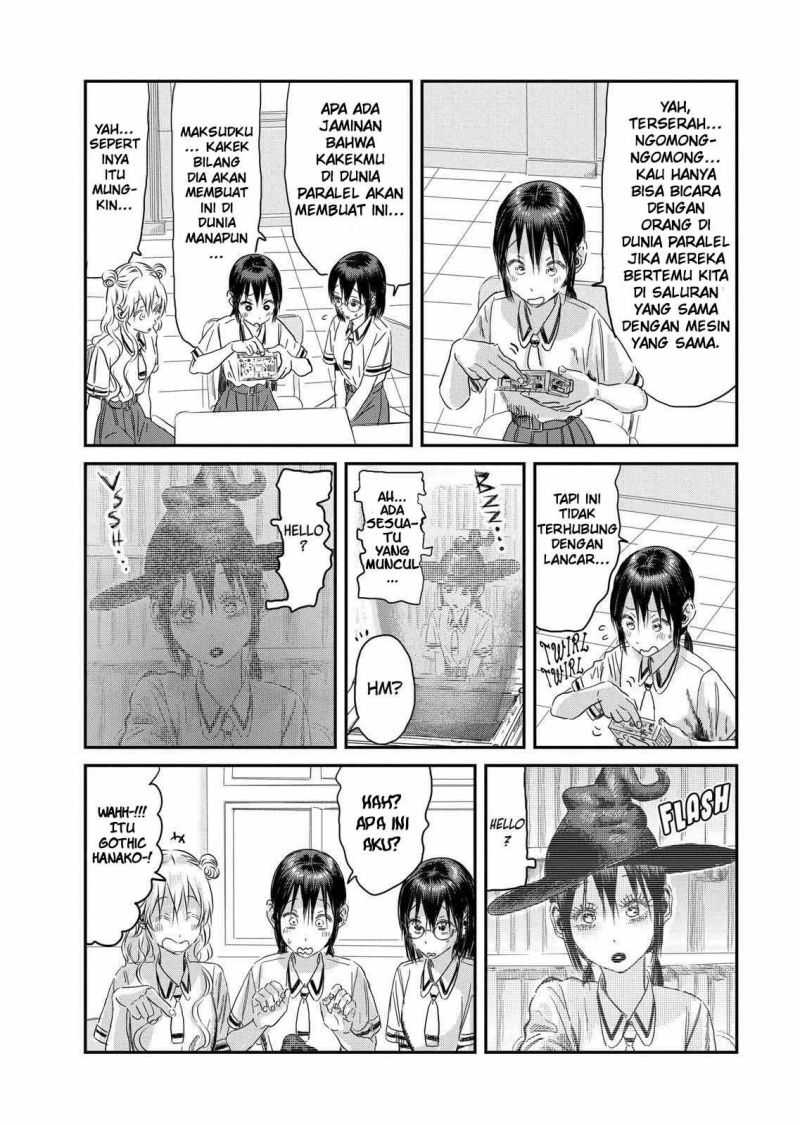 Asobi Asobase Chapter 108