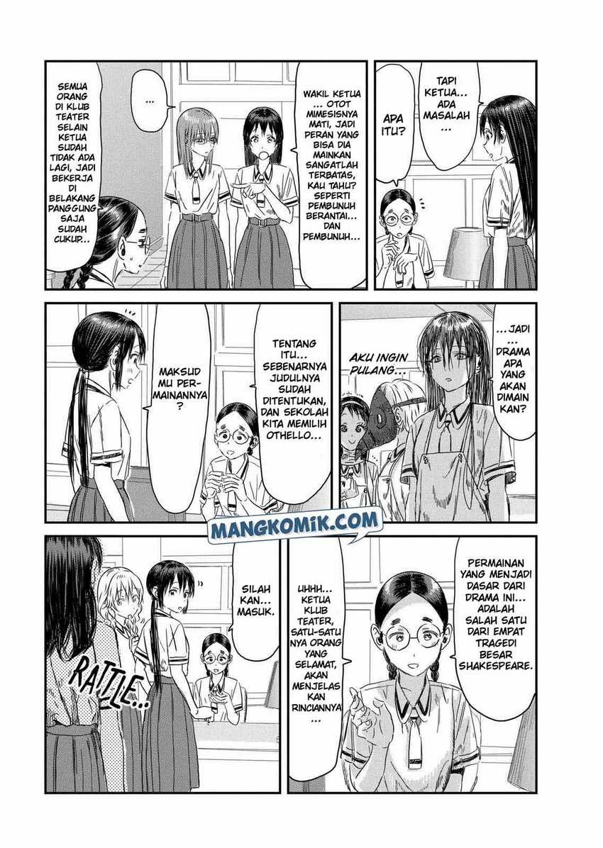 Asobi Asobase Chapter 109