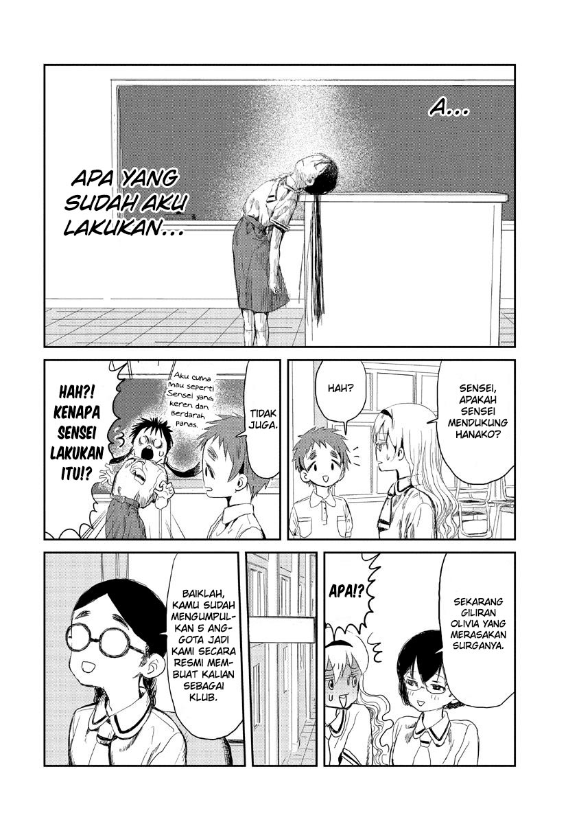 Asobi Asobase Chapter 11