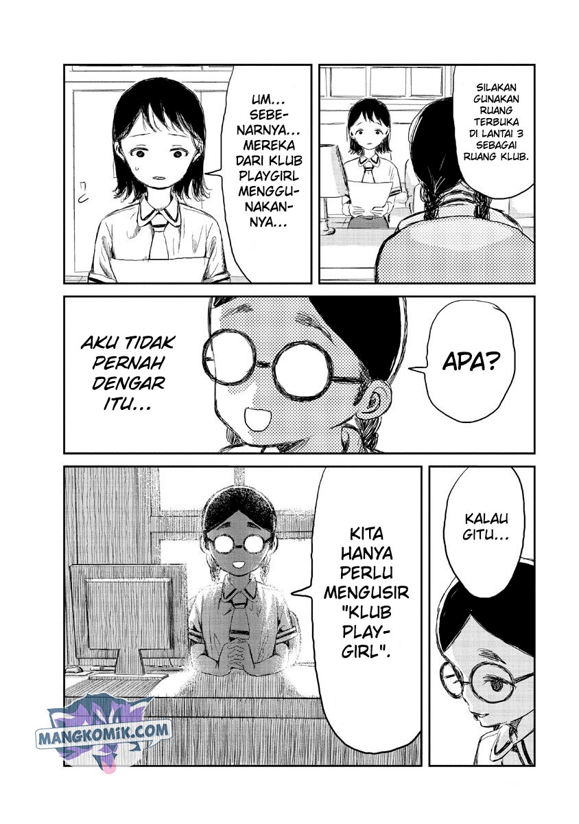 Asobi Asobase Chapter 11