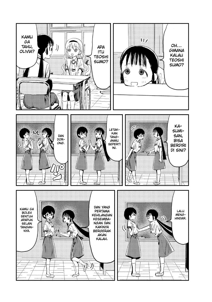 Asobi Asobase Chapter 11