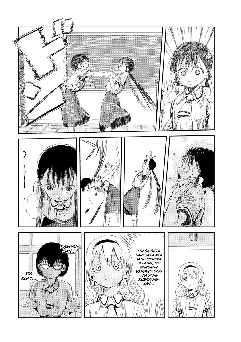 Asobi Asobase Chapter 11