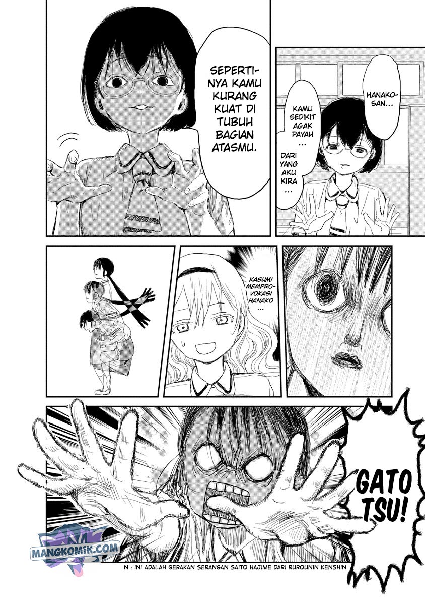 Asobi Asobase Chapter 11