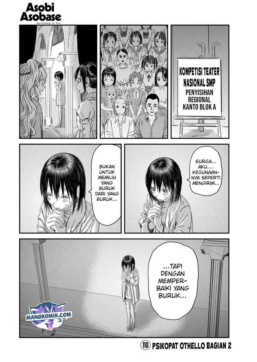 Asobi Asobase Chapter 110