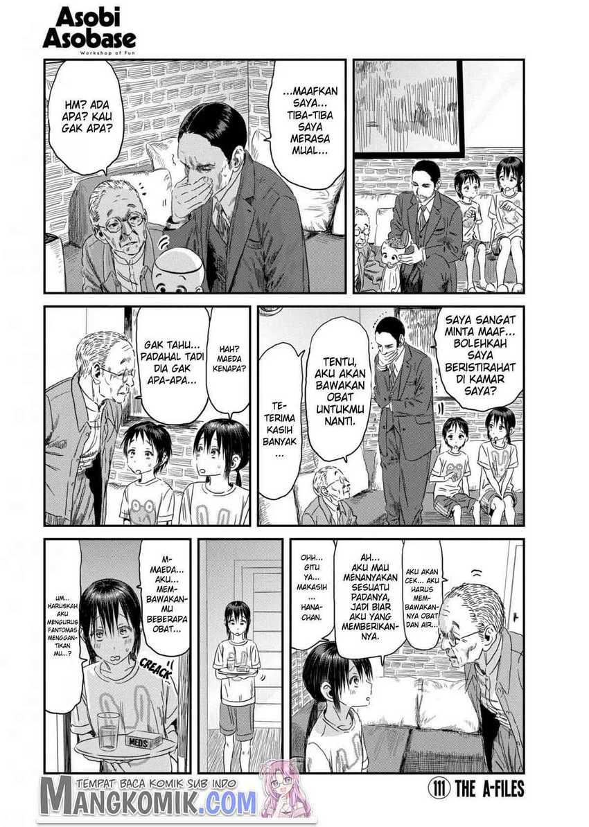 Asobi Asobase Chapter 111