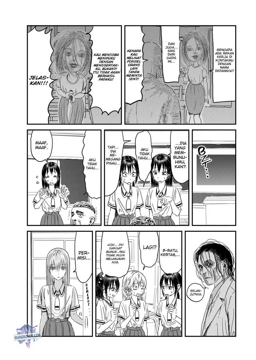 Asobi Asobase Chapter 113