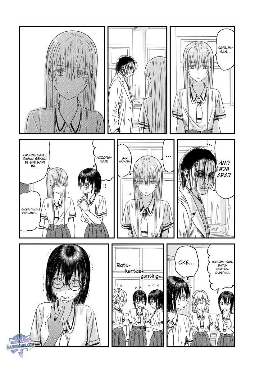 Asobi Asobase Chapter 113