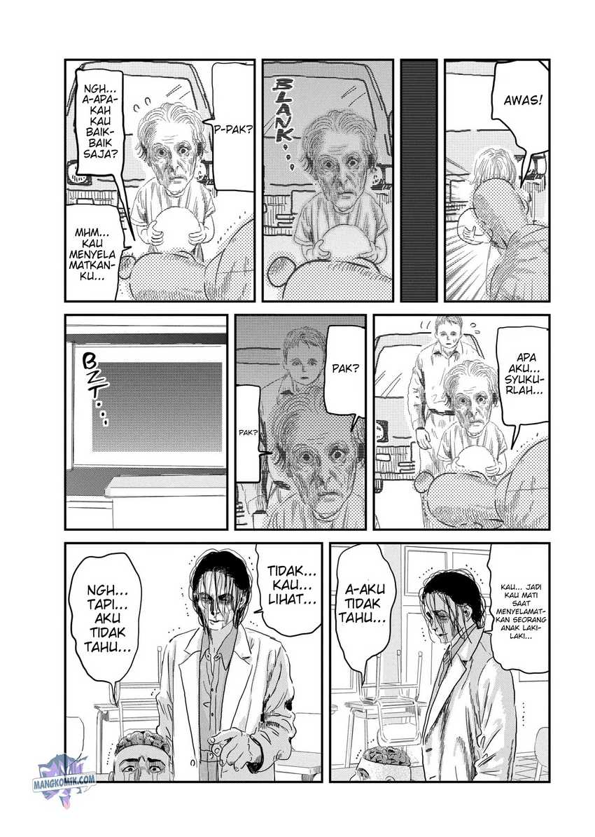 Asobi Asobase Chapter 113