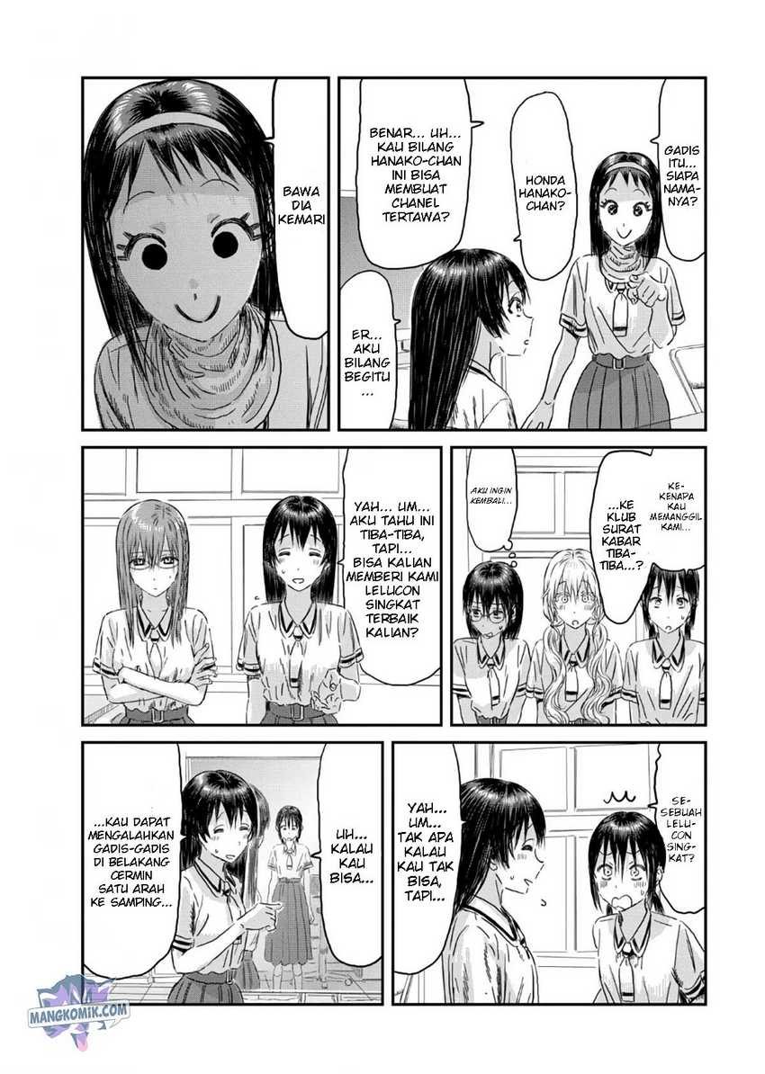 Asobi Asobase Chapter 115