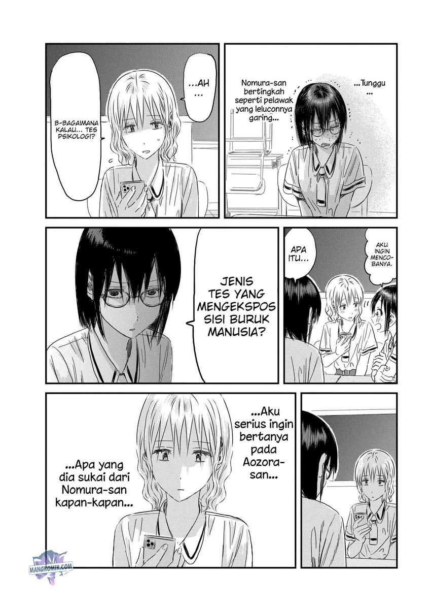 Asobi Asobase Chapter 118