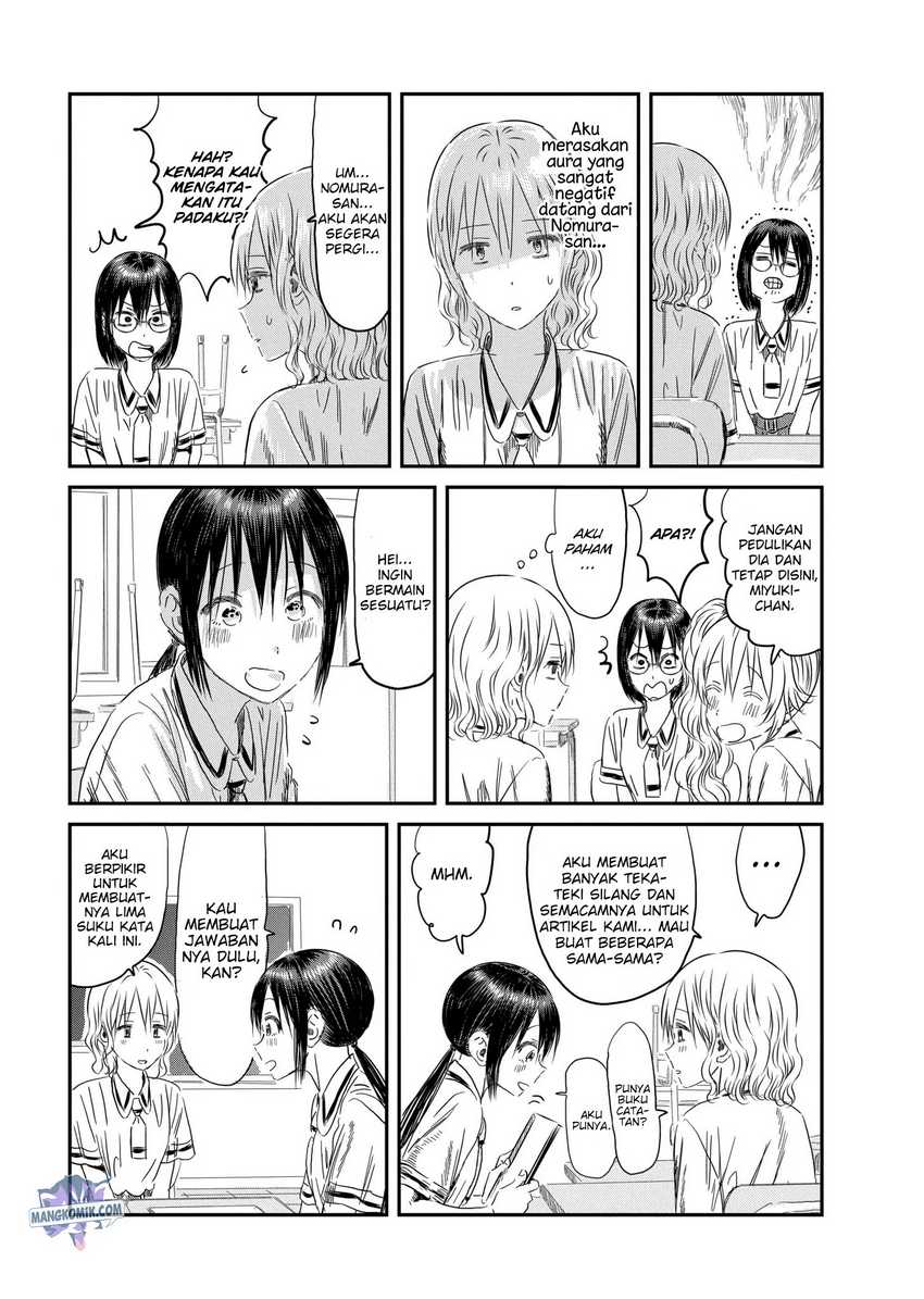 Asobi Asobase Chapter 118