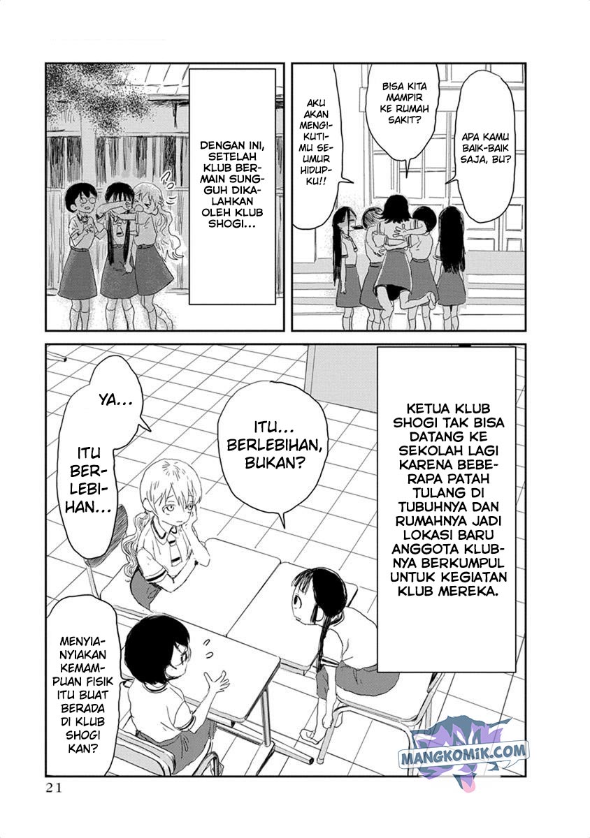 Asobi Asobase Chapter 12