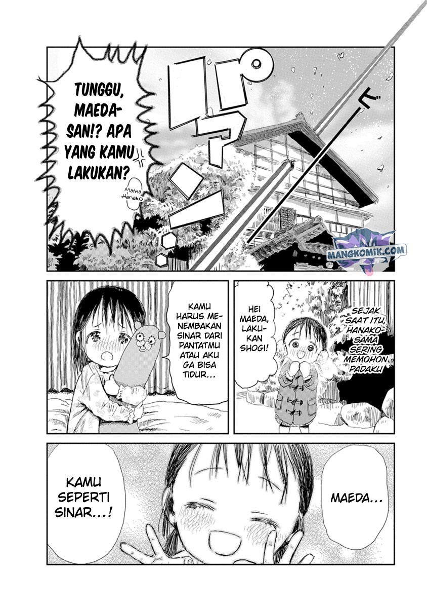 Asobi Asobase Chapter 13