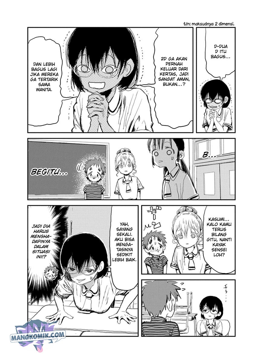 Asobi Asobase Chapter 16