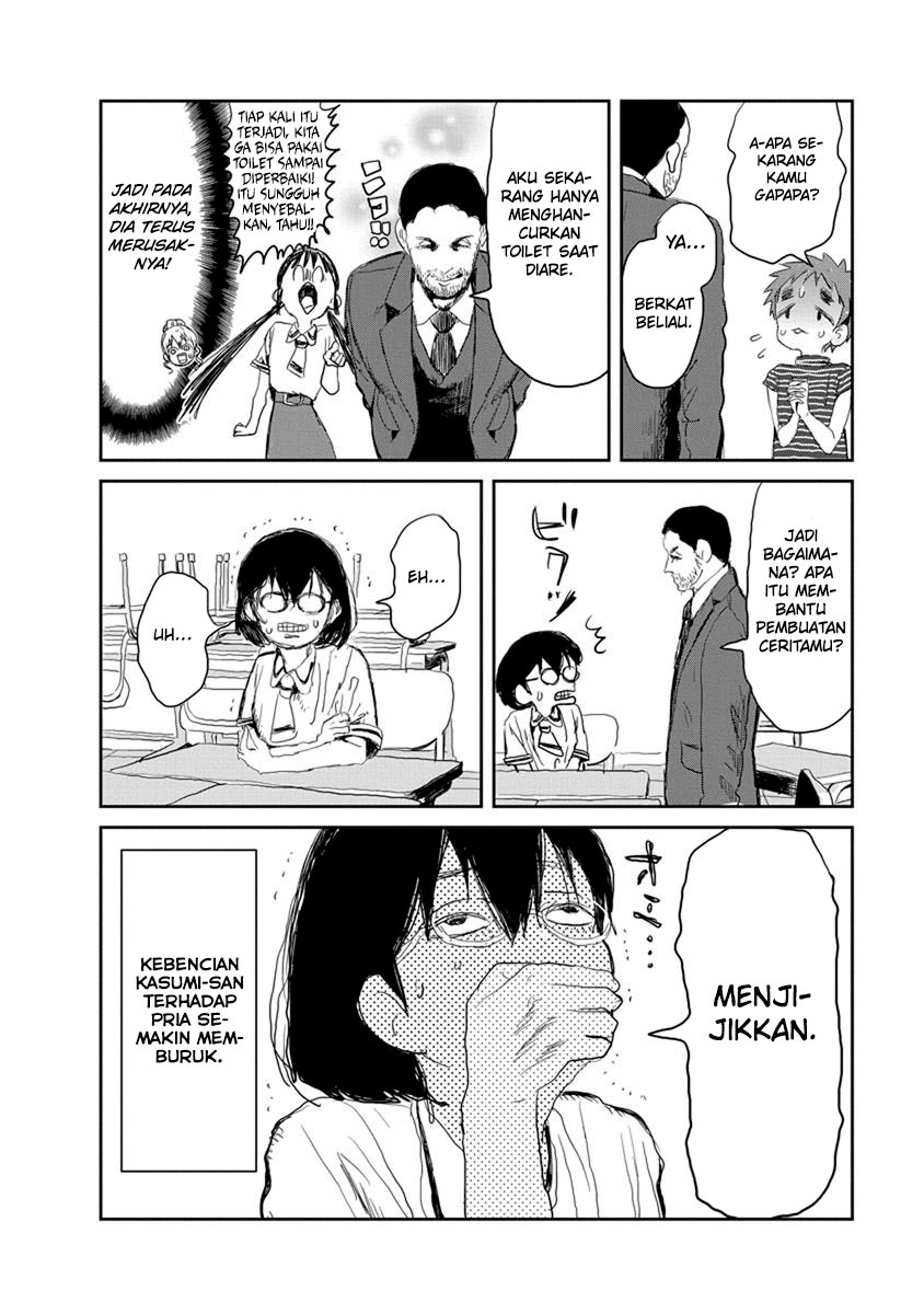 Asobi Asobase Chapter 16