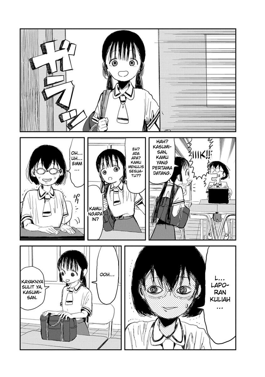 Asobi Asobase Chapter 16