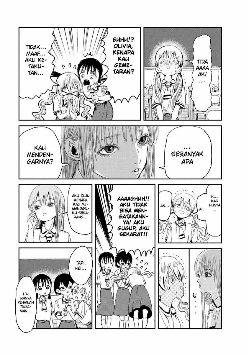 Asobi Asobase Chapter 17