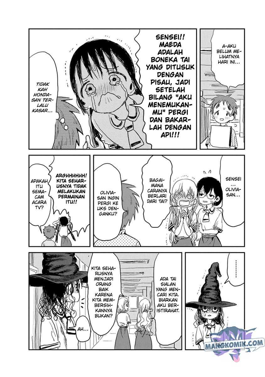 Asobi Asobase Chapter 18