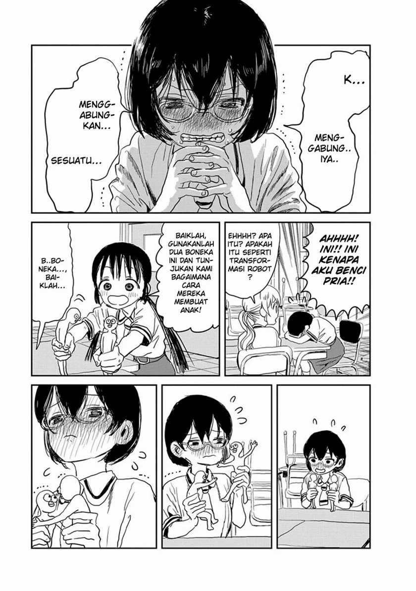 Asobi Asobase Chapter 19