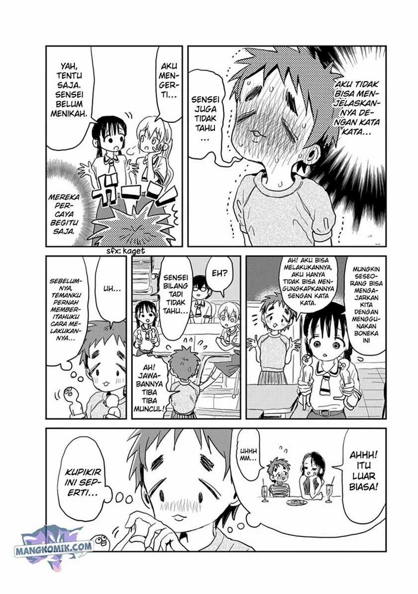 Asobi Asobase Chapter 19