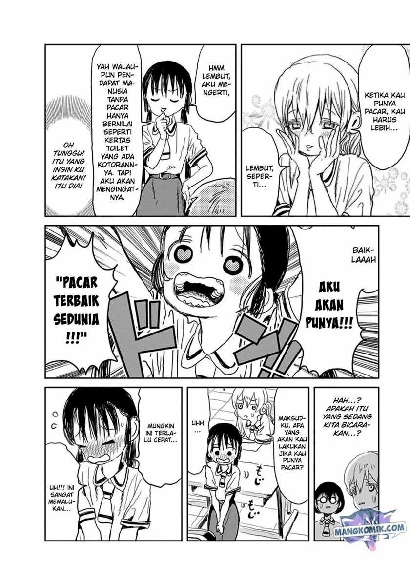 Asobi Asobase Chapter 19