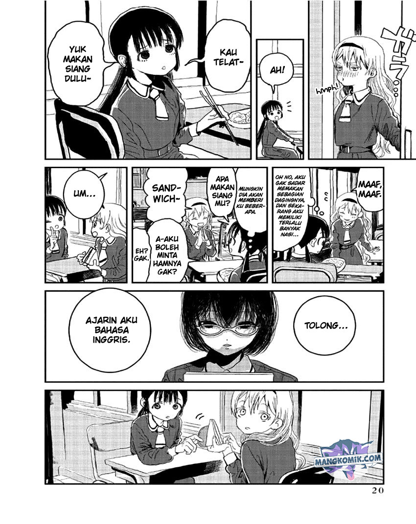 Asobi Asobase Chapter 2