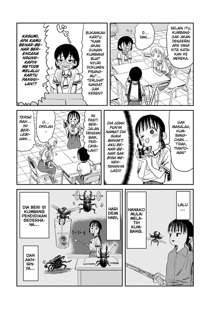 Asobi Asobase Chapter 22