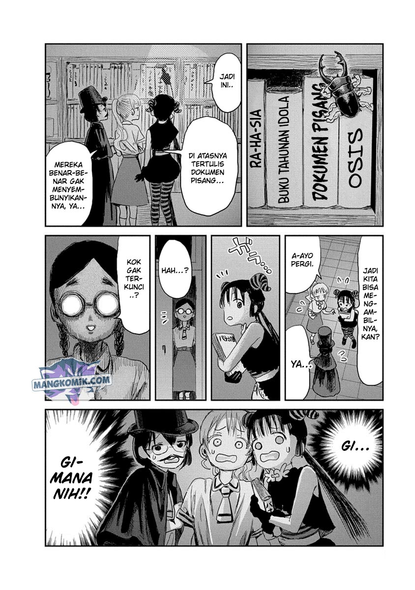 Asobi Asobase Chapter 22