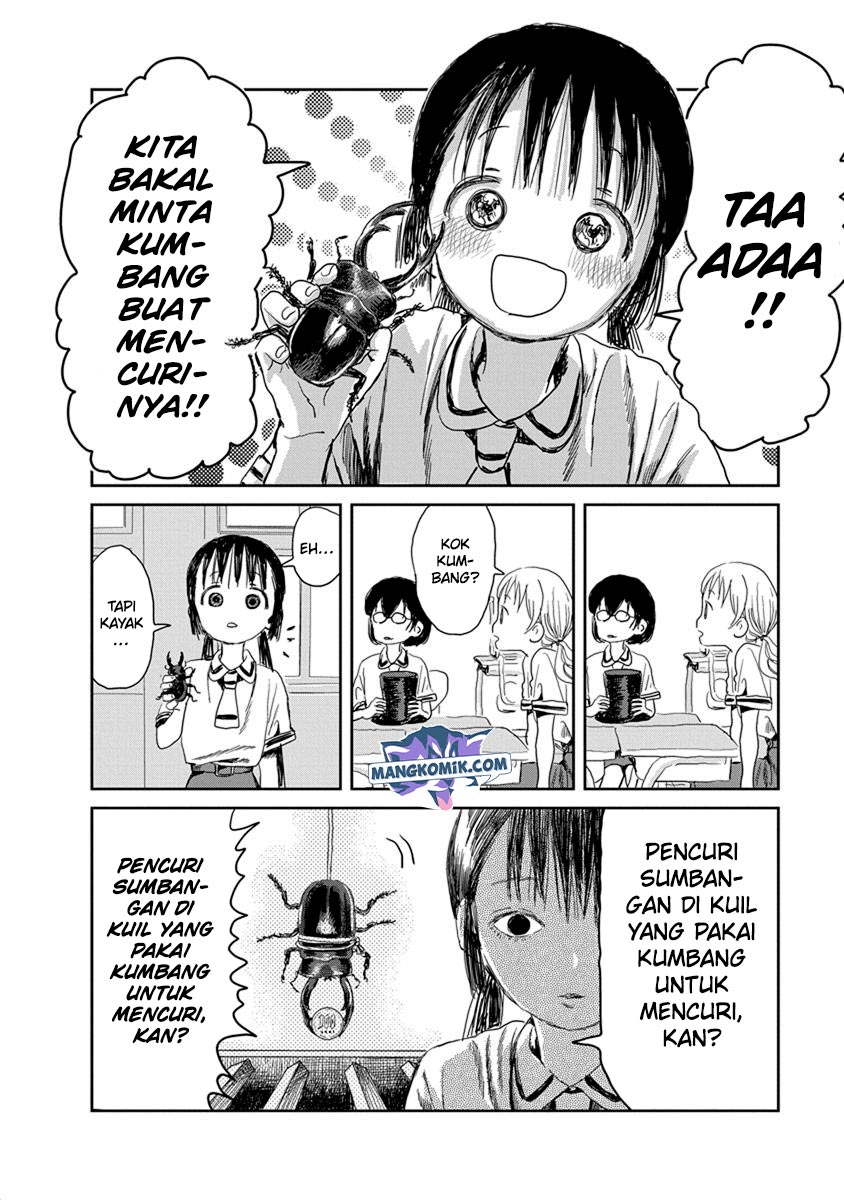 Asobi Asobase Chapter 22