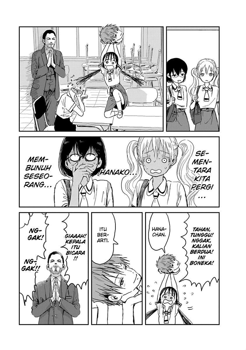 Asobi Asobase Chapter 25